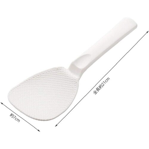しゃもじ21cm KHS 3セット