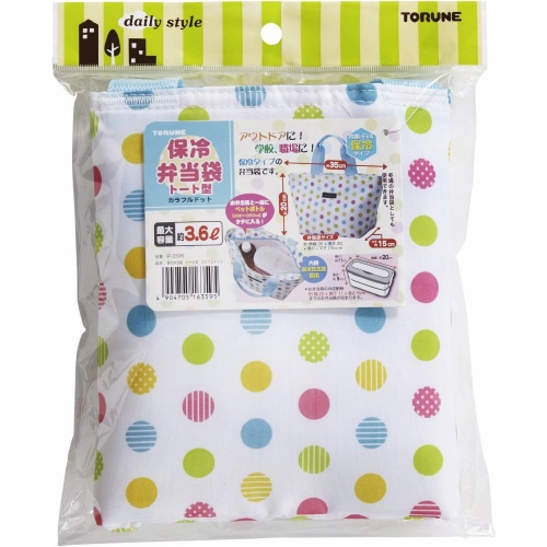 保冷弁当袋トート型 カラフルドット 2セット