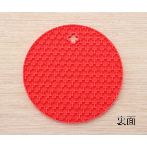 シリコン鍋敷き イタリアンレッド 3セット