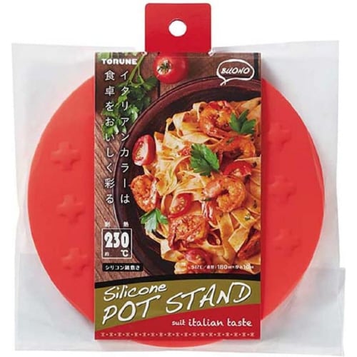シリコン鍋敷 イタリアン レッド 2セット