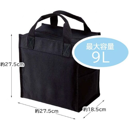 クールレジャーバッグ ボックス BK 2セット