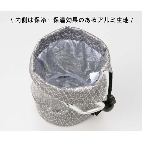 ペットボトルカバー ホルダーケース 2セット