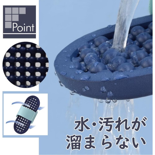 らくらくぬぎっパ ネイビー