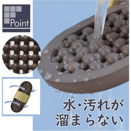 らくらくぬぎっパ ブラウン