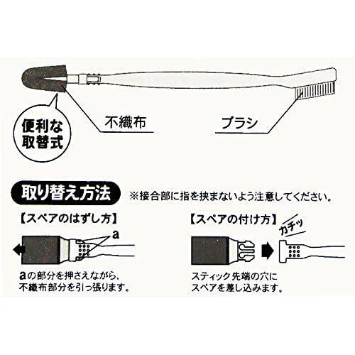 すき間ブラシ おそうじDr 8セット