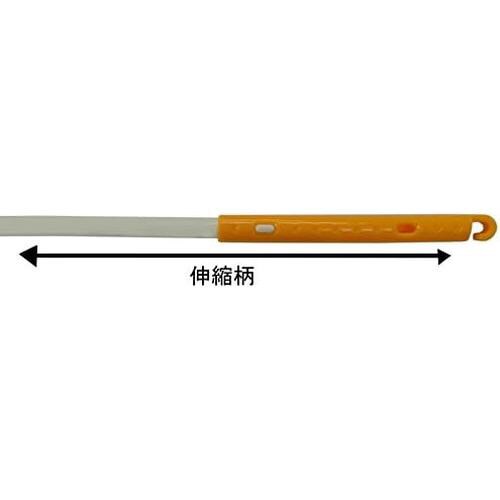 伸縮式スリムボトル洗いブラシ オレンジ 7セット