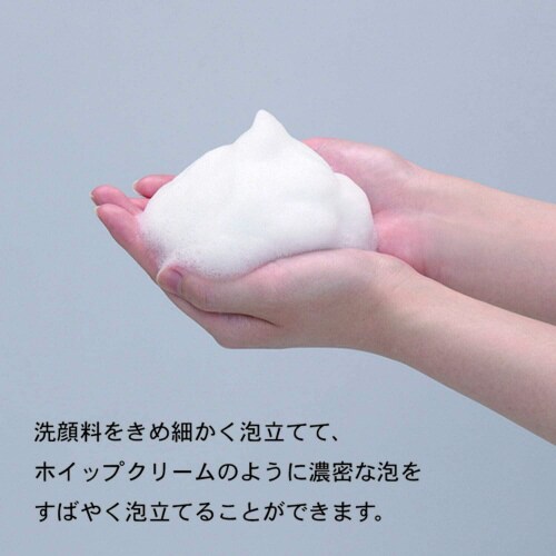 ホイップ洗顔 3セット