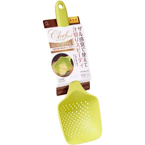 スピード穴あきお玉 シェフツール 4セット