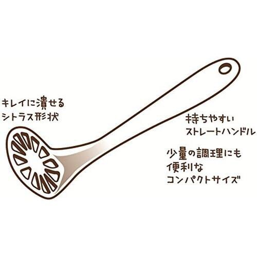 プッシュマッシャー シェフツール 4セット