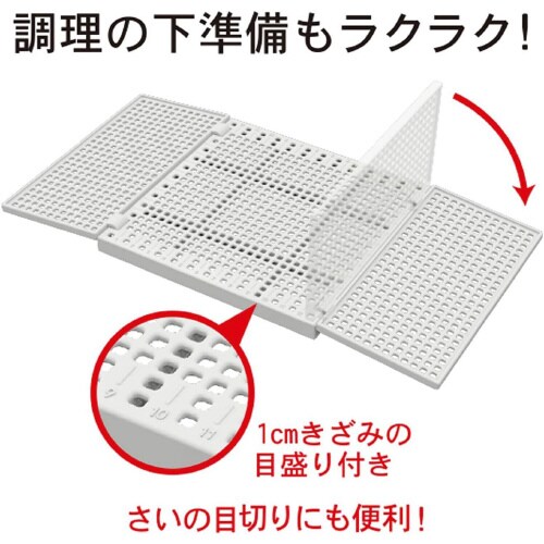 とうふ一丁容器 3セット