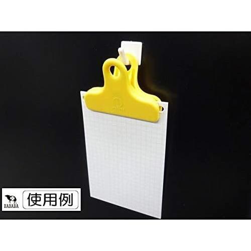 CLIPO mini 2個入 7セット