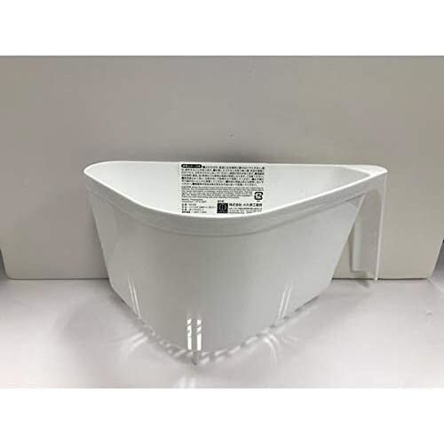 ハンドル付三角ポット ホワイト 8セット