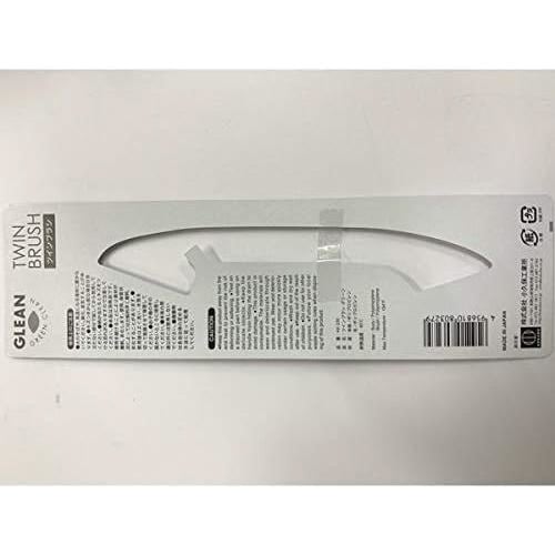 ツインブラシ グリーン 8セット