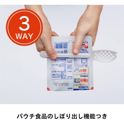 ツナ缶スプーン HAUS 5セット