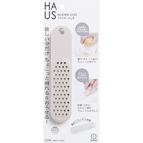 スライサーデュオ HAUS 5セット