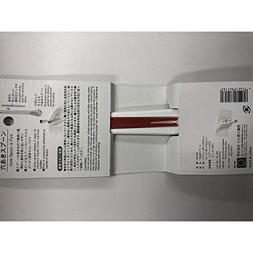 穴あきスプーン 8セット