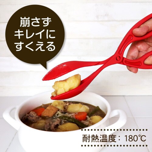 サービストング 2セット