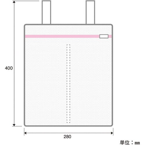 上履き洗ってネット 2セット