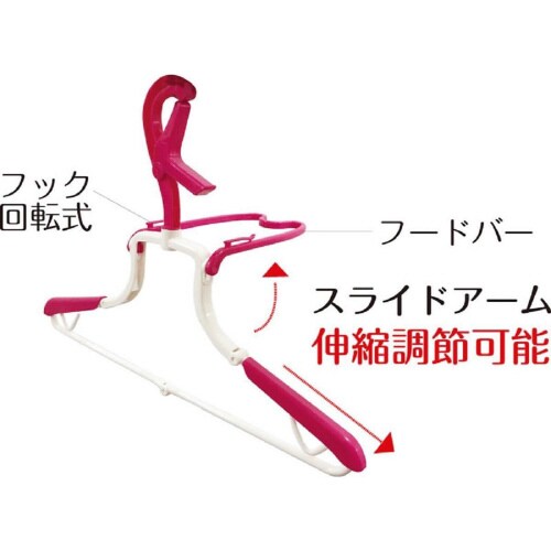 折りたたみ式パーカーハンガー グリーン 3セット