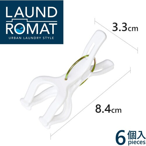 Y型ピンチLAUNDROMAT6個入8セット