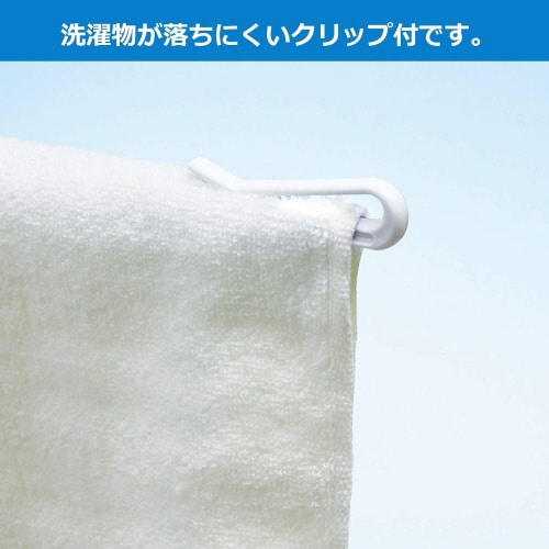 ホワイトパラソルハンガ−30本掛 2セット