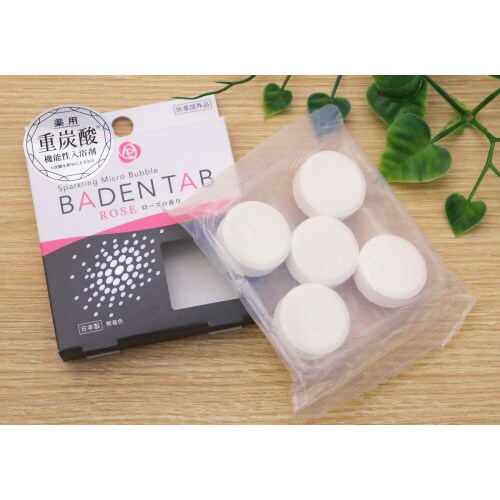 Baden Tab ローズの香り 5錠入 3セット