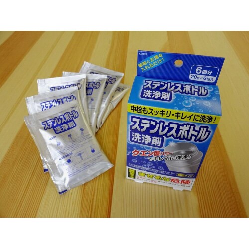 ステンレスボトル洗浄剤 6包入 3セット