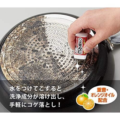 消しゴム型コゲ落とし 2セット