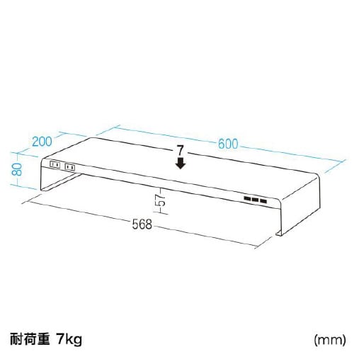 電源タップ+USBポート付き机上ラック