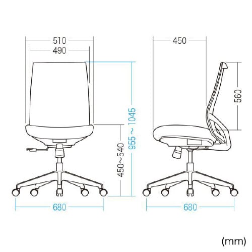 高耐荷重メッシュチェア