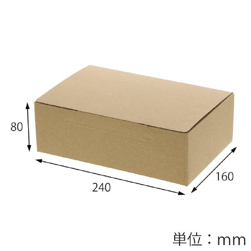 テープレス段ボール A5用−80