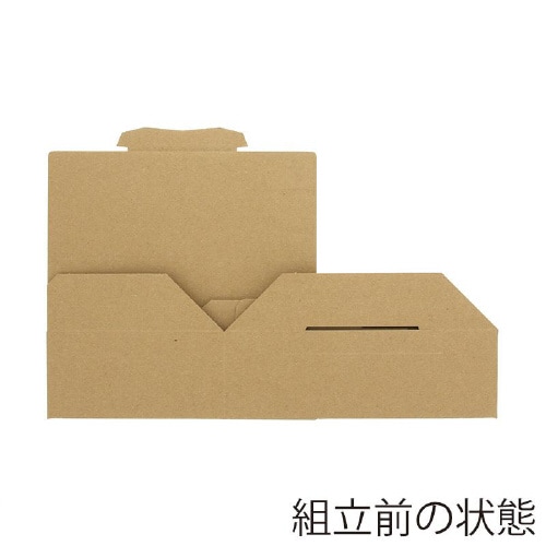 テープレス段ボール A5用−80