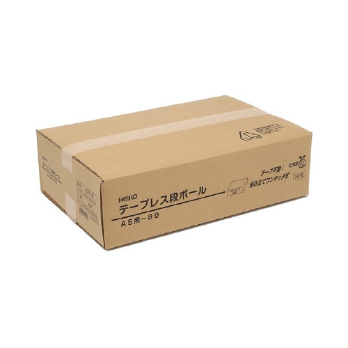 テープレス段ボール A5用−80