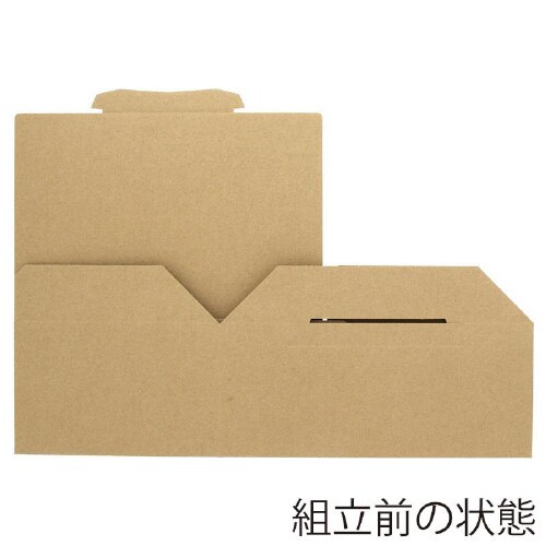 テープレス段ボール B5用−120
