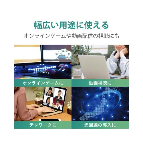 LANケーブルCAT6Aスリム2m黒