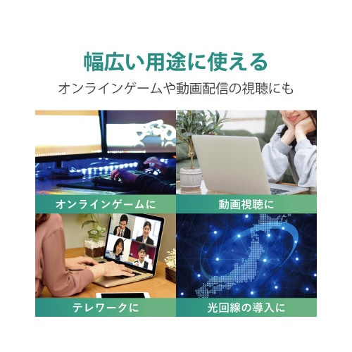 やわらかLANケーブルCAT6A爪折防止3m黒