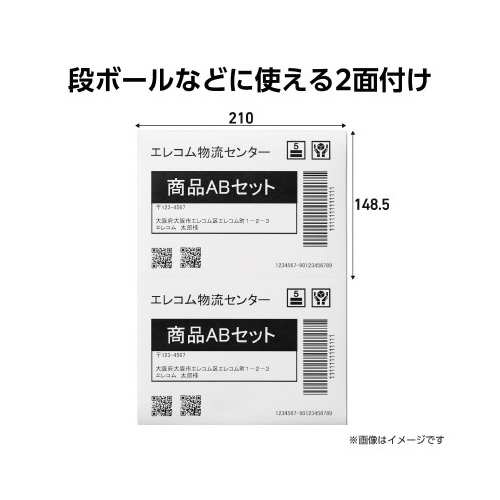 xV[@\Ex@v^p@}bg@@eXgvgpP
