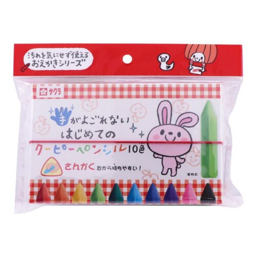 手がよごれないはじめてのクーピー10色(フック×5