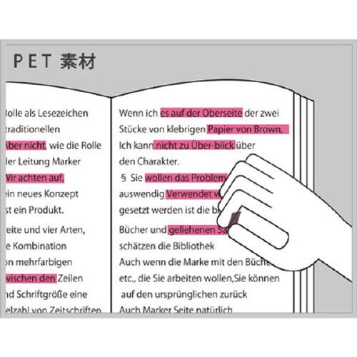 PPM グリーン×ブルー×イエロー×10