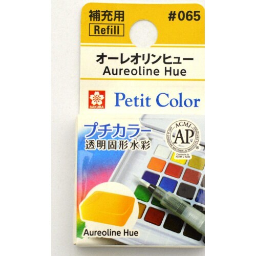 プチカラー オーレオリンヒュー×20