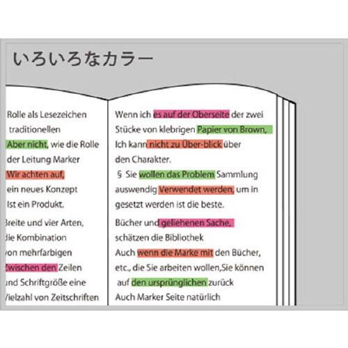 PPM ブルー×ブラウン×グリーン×10