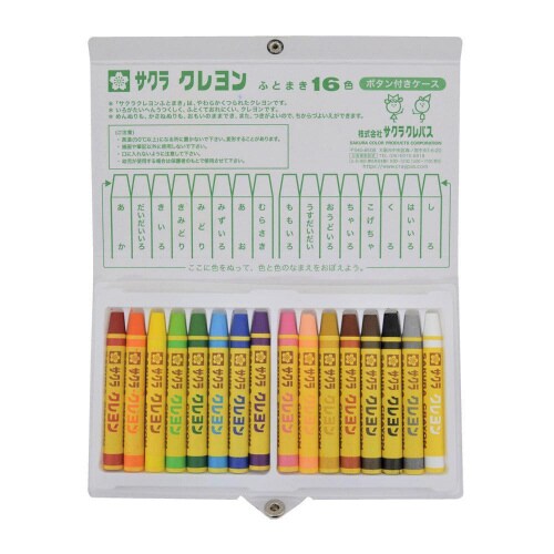 クレヨン太巻16色(ボタン付ケース)×5