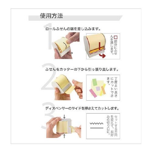 ロルフアルファ 50mmx10m ピンク×10