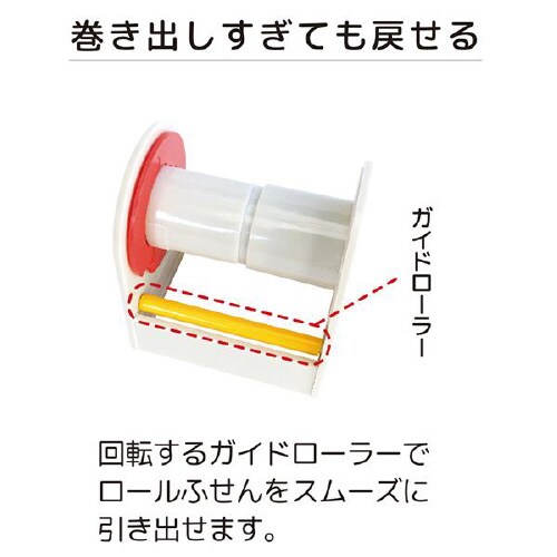 ロルフ シングル 50mmx10m ピンク×10