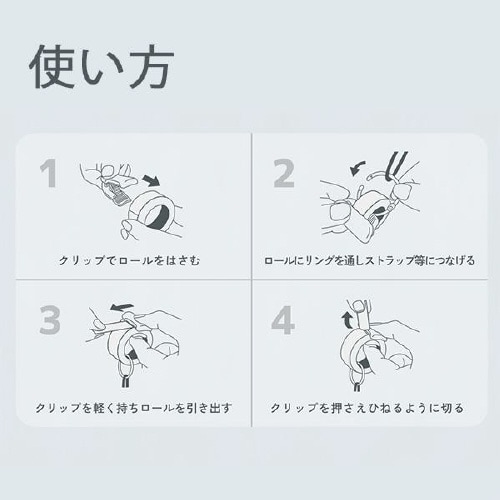 gnotes付箋ロルフミニ25mmオレンジ×5