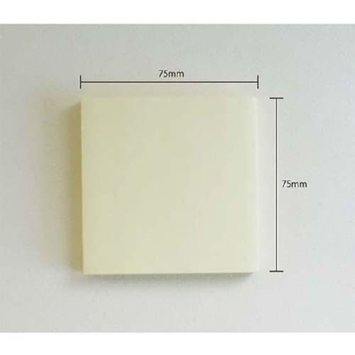 infonotes イエローノート 75×75mm