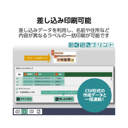 xV[@m[U[v^pn@\Ep@}bg@