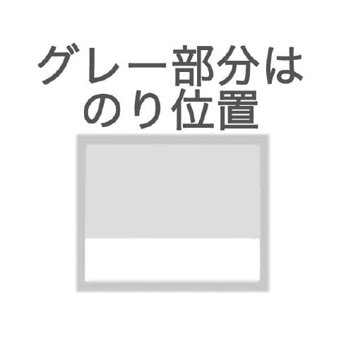 gnotesふせんメモ帳50×40mm6色入×10