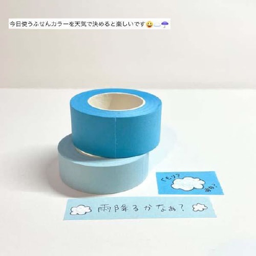 gnotesロール付箋 メモテ30mmピンク×10