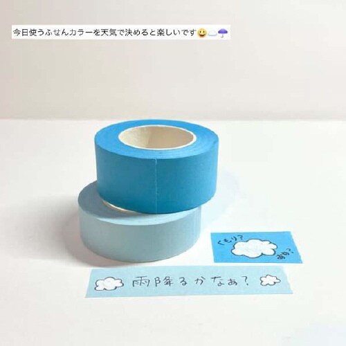 gnotesロール付箋メモテ15mmブルー×20